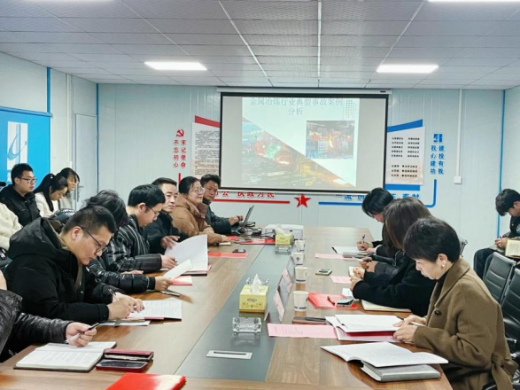 La empresa refuerza el compromiso de seguridad con 2025 capacitación en todo el personal en las instalaciones de Liuyang